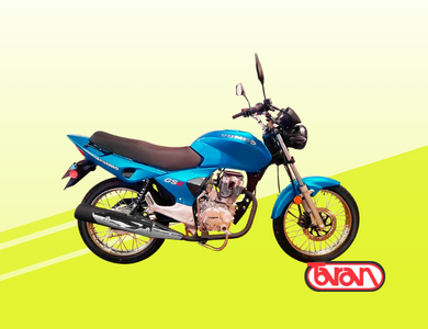 YUMBO GS 125 II