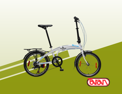 BICICLETA URBANA S-PRO CLIPPER RODADO 20