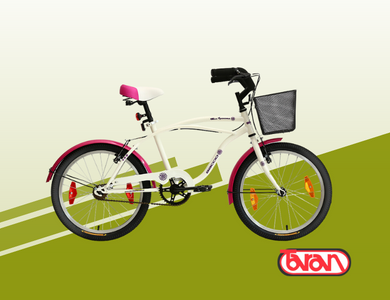 BICICLETA INFANTIL NIÑA BACCIO MISS IPANEMA RODADO 20