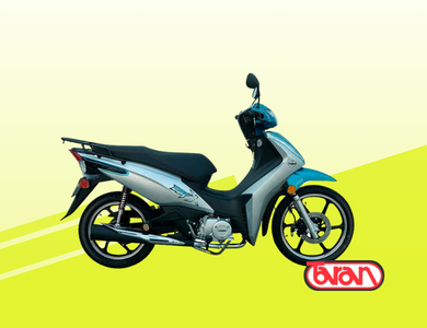 MOTO POLLERITA YUMBO C110 DLX