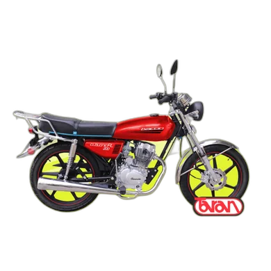 Motos