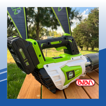 SOPLADOR 20V 2 VEL C/BAT FOREST & GARDEN S940C1