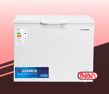 FREEZERS HORIZONTAL INVERTER 198 LITROS JAMES FHJ-210 M INV