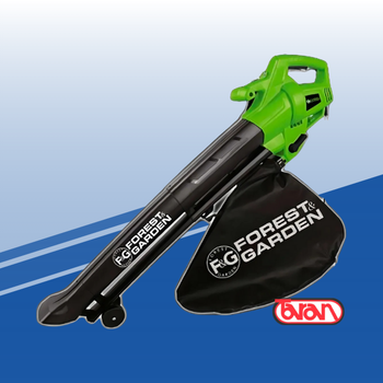 SOPLOADOR ASPIRADOR ELÉCTRICO 2600W FOREST GARDEN SA638/220